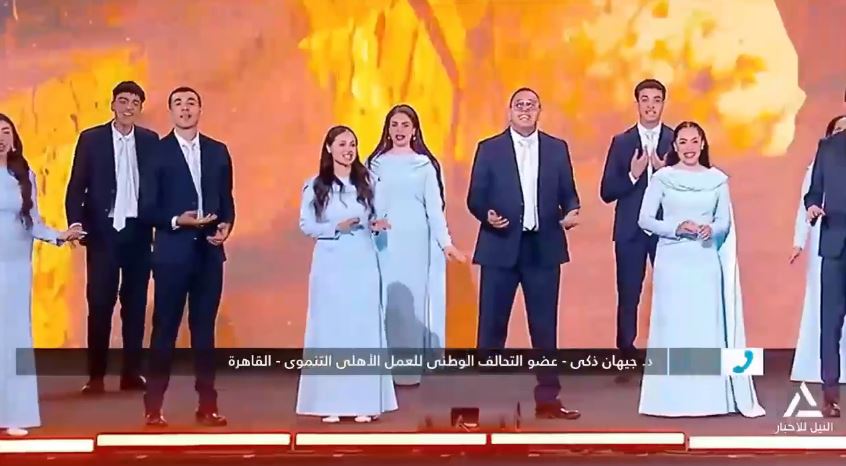الدكتورة جيهان زكي