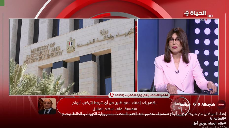 المهندس منصور عبد الغني