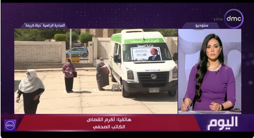 الكاتب الصحفي أكرم القصاص