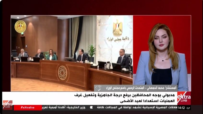 المستشار محمد الحمصاني