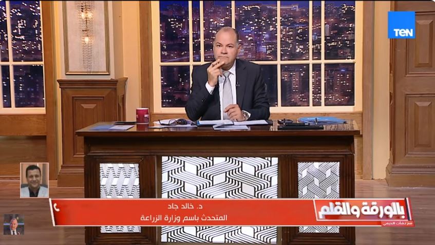 &nbsp;الدكتور خالد جاد