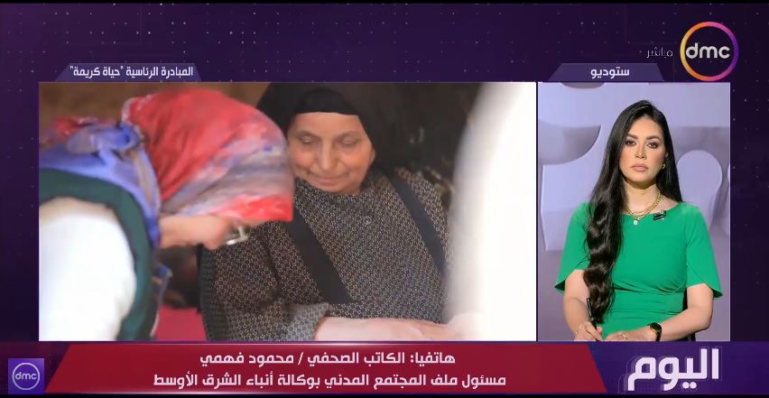 &nbsp;الكاتب الصحفي محمود فهمي