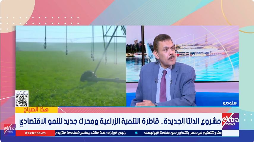 الدكتور أحمد أبو اليزيد