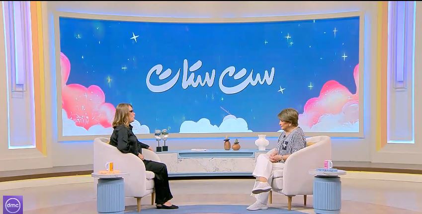 الدكتورة&nbsp;غادة جبارة