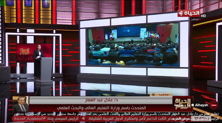 الدكتور عادل عبدالغفار