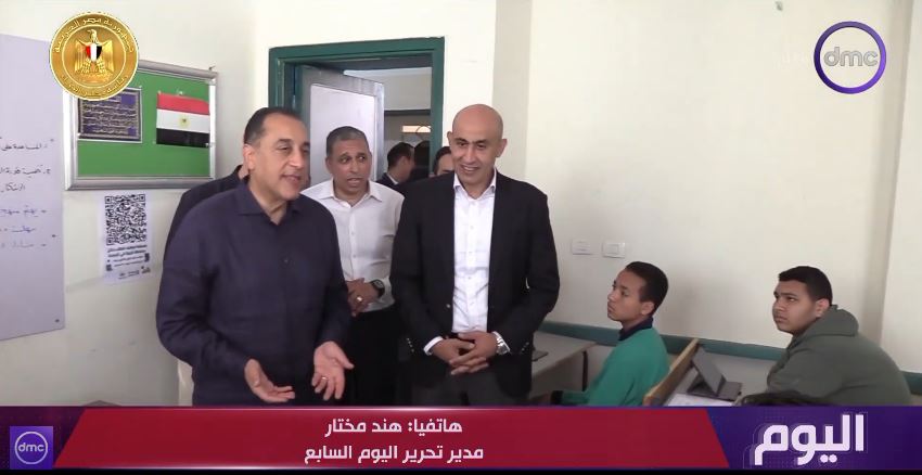 الكاتبة الصحفية هند مختار