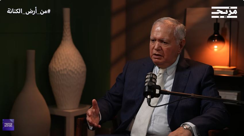 &nbsp;السفير محمد العرابي
