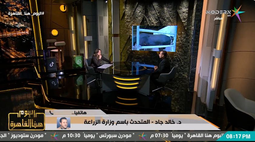 الدكتور خالد جاد
