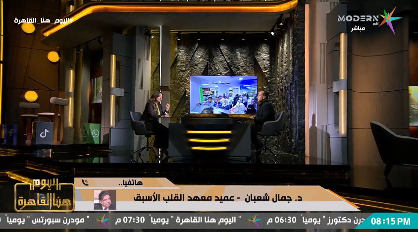 &nbsp;الدكتور جمال شعبان