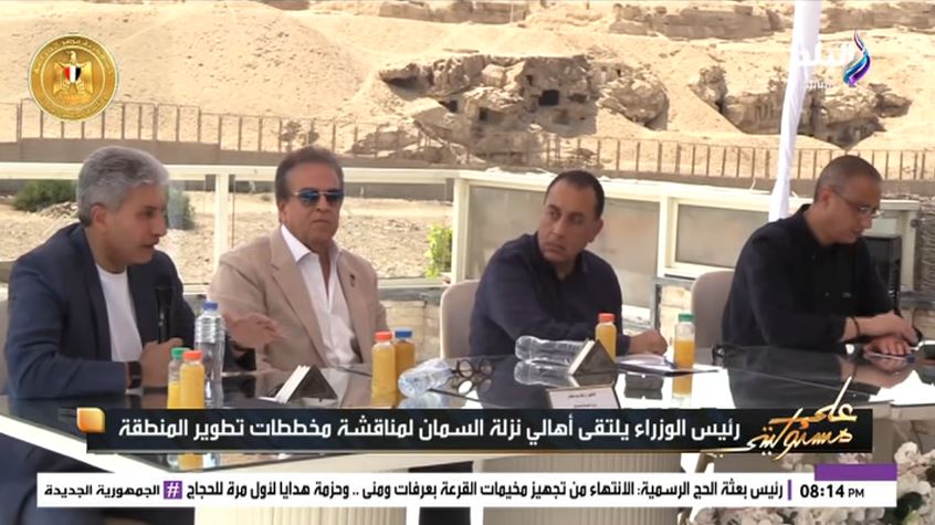 وزير السياحة والآثار