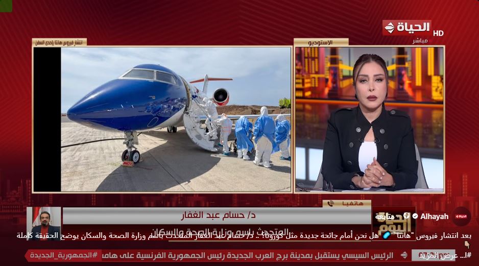 الدكتور حسام عبد الغفار