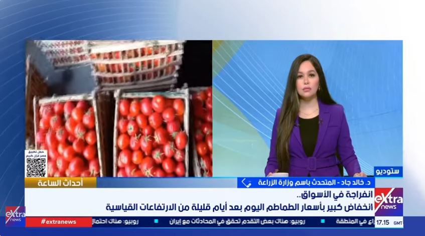 الدكتور خالد جاد