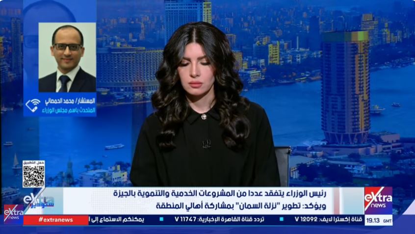 المستشار محمد الحمصاني
