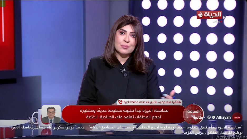 المهندس محمد مرعي