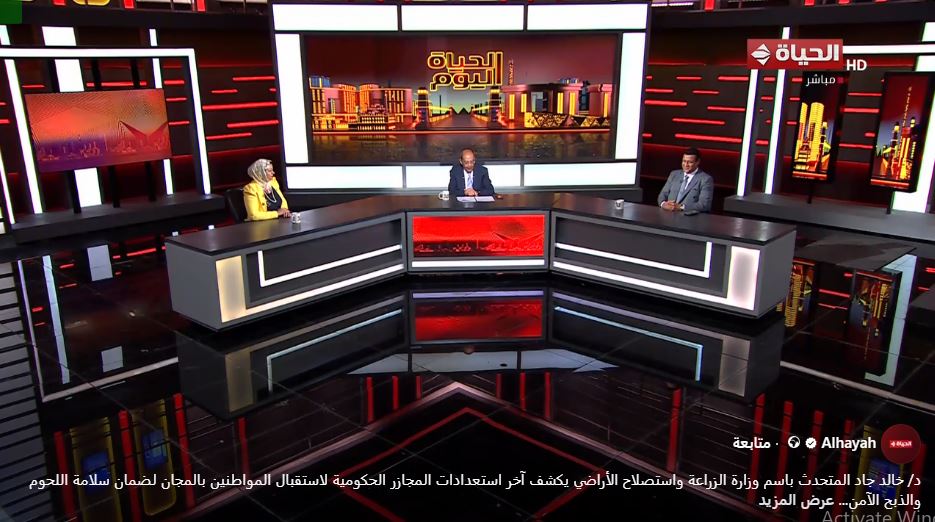 الدكتور خالد جاد