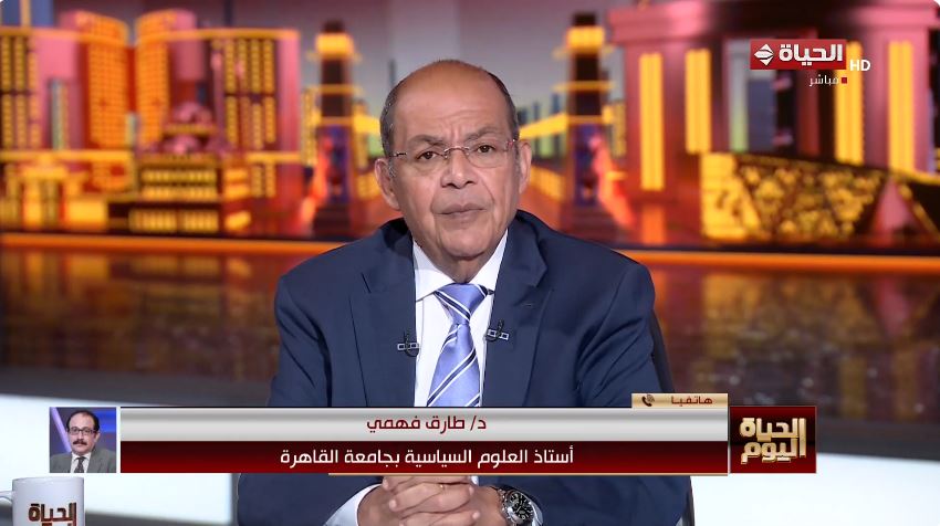 الدكتور طارق فهمي