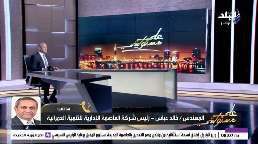 خالد عباس