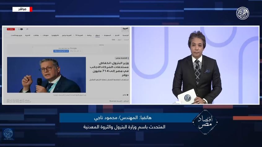 المهندس محمود ناجي