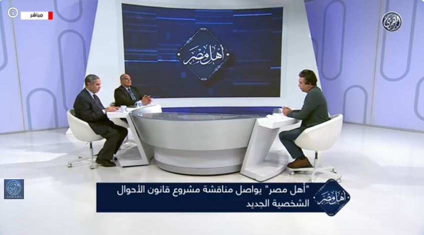 الدكتور عبد المنعم فؤاد