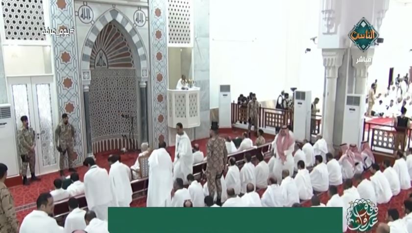 الشيخ علي الحذيفي