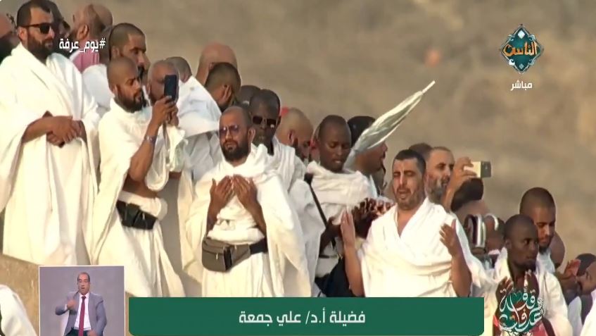 &nbsp;الدكتور علي جمعة