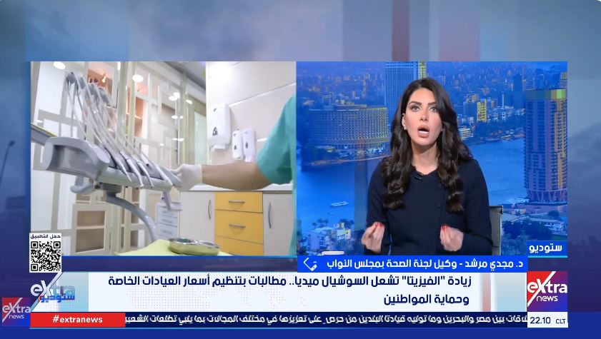 النائب مجدي المرشد