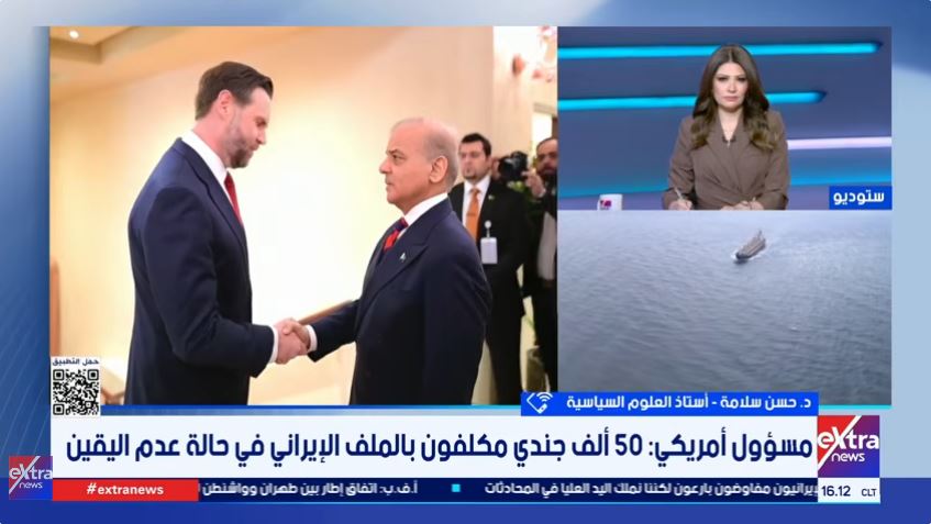 الدكتور حسن سلامة