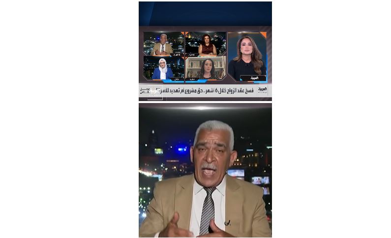 إسلام عامر