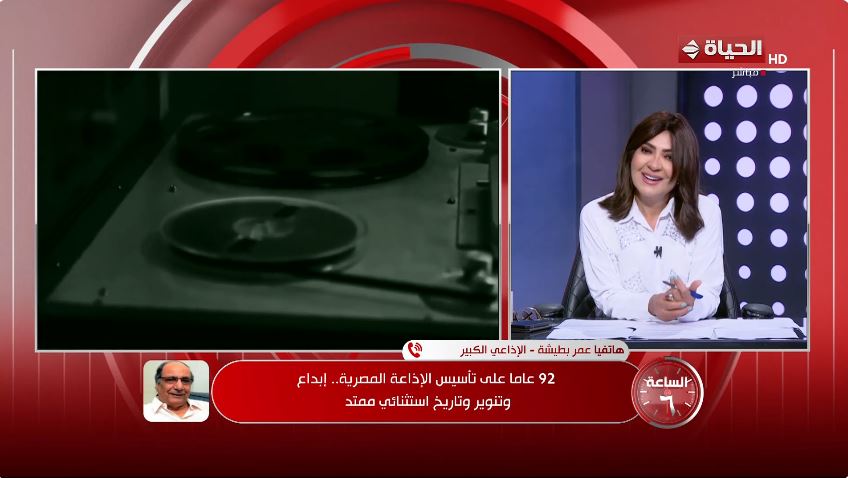 الإذاعي عمر بطيشة