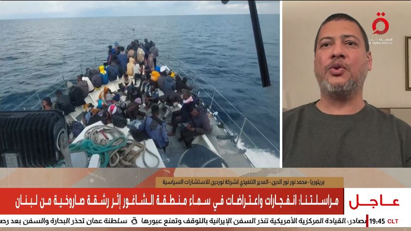 الدكتور محمد نورالدين