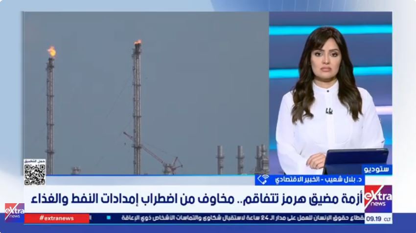 الدكتور بلال شعيب