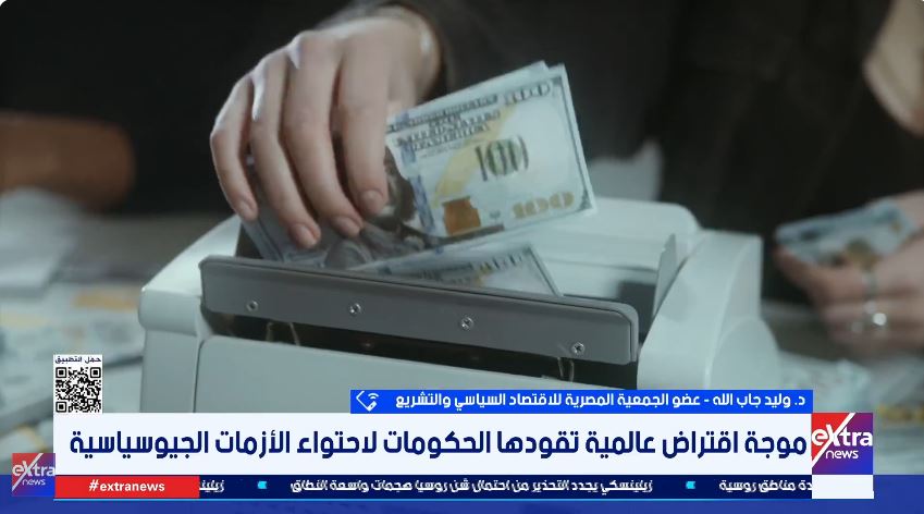 الدكتور وليد جاب الله
