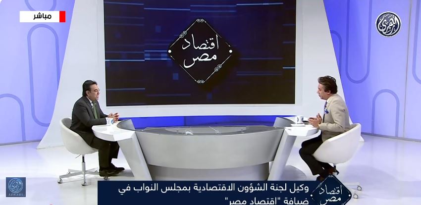 الدكتور أيمن محسب