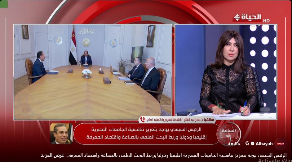 الدكتور عادل عبد الغفار