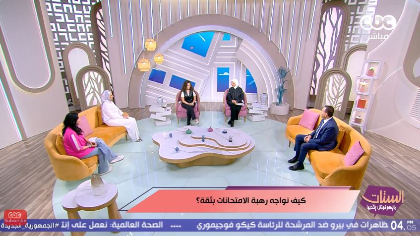 &nbsp;الدكتور تامر شوقي