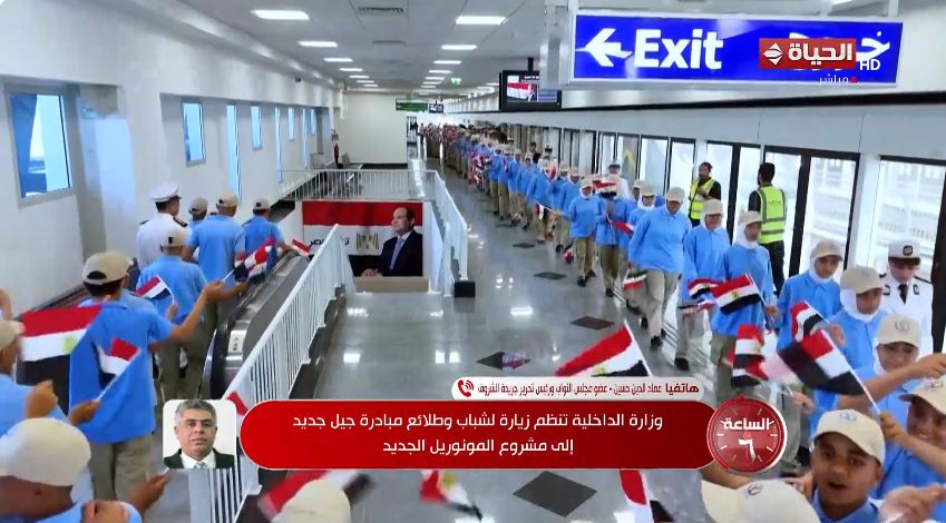 الكاتب عماد الدين حسين