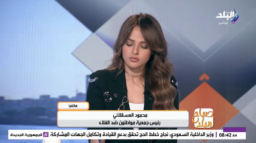 محمود العسقلاني