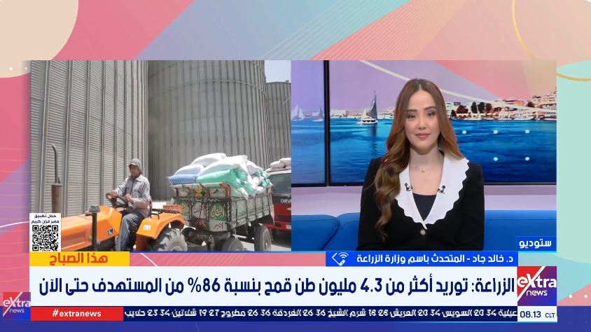 الدكتور خالد جاد