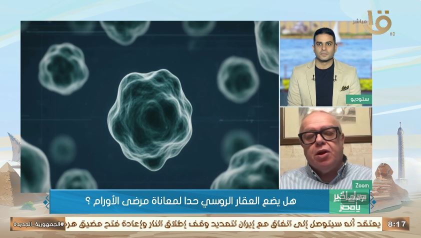 الدكتور محمد عبد الله