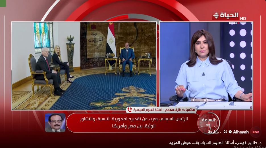 &nbsp;الدكتور طارق فهمي