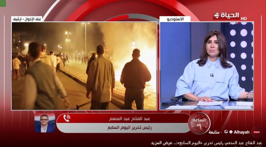 &nbsp;الكاتب الصحفي عبد الفتاح عبد المنعم