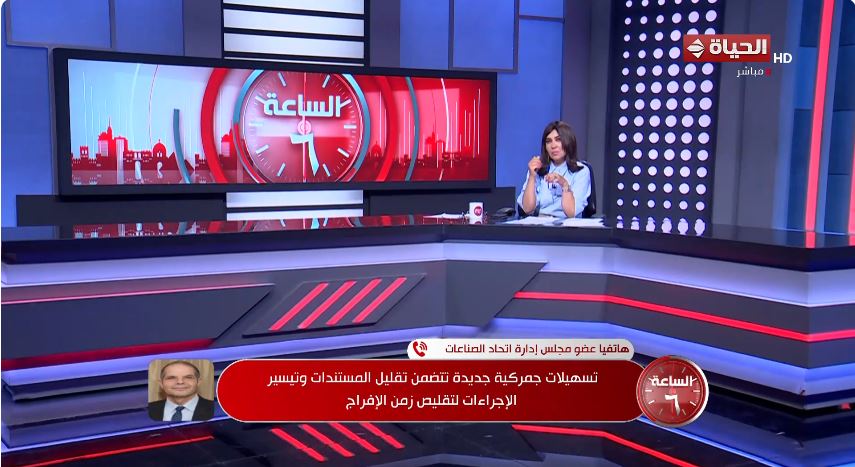 الدكتور كمال الدسوقي