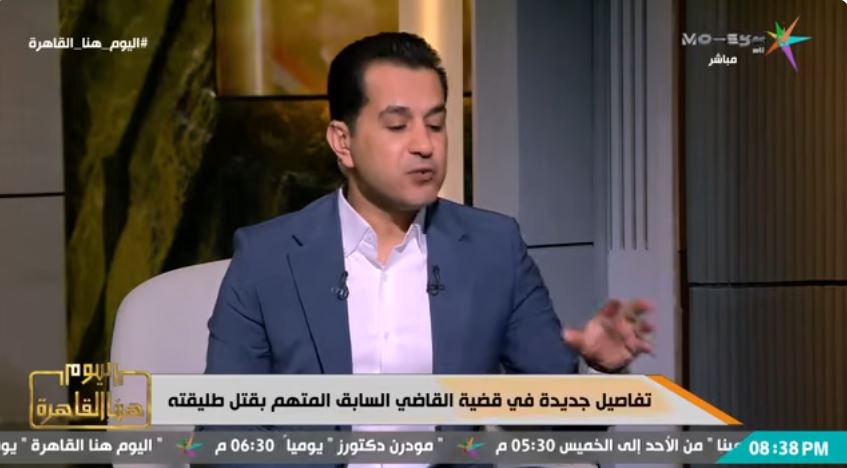 &nbsp;محامي إبراهيم