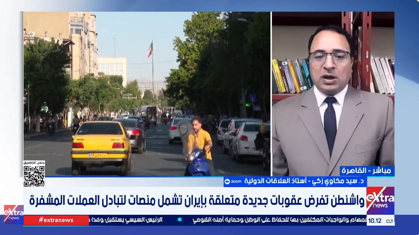 الدكتور سيد مكاوي زكي
