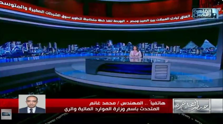 المهندس محمد غانم