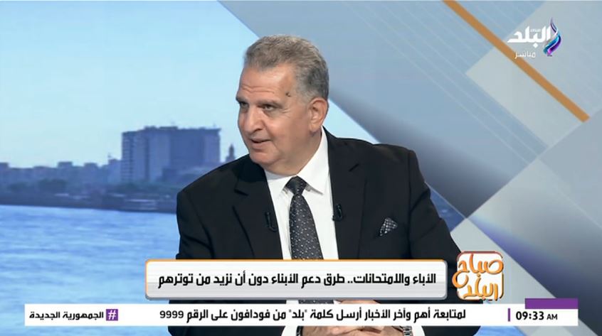 الدكتور طارق إلياس