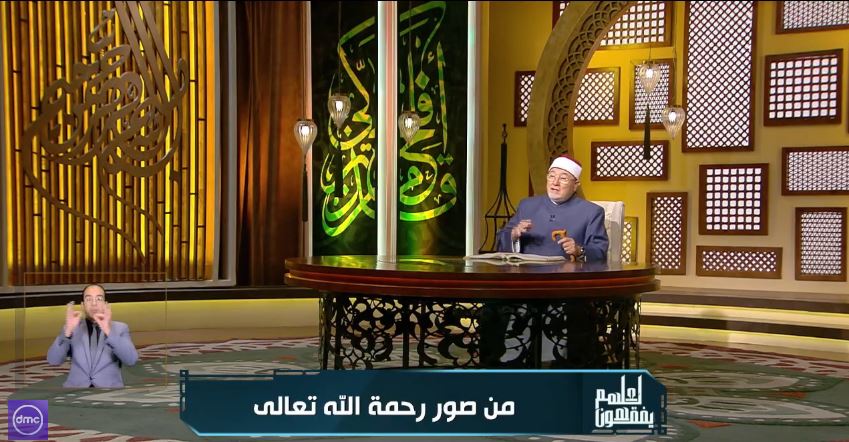 الشيخ خالد الجندي