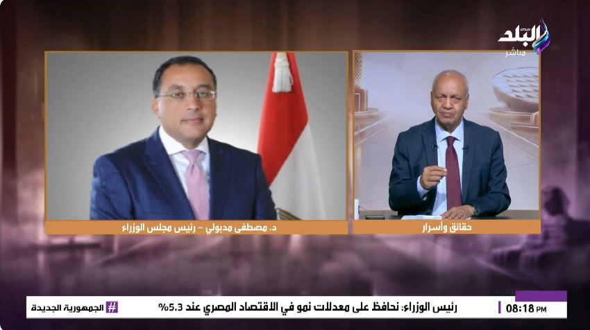 الإعلامي مصطفى بكري