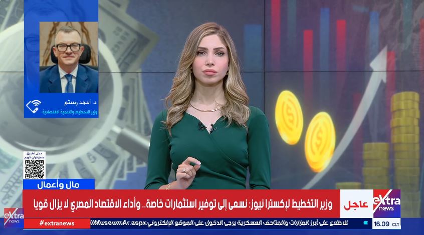 الدكتور أحمد رستم