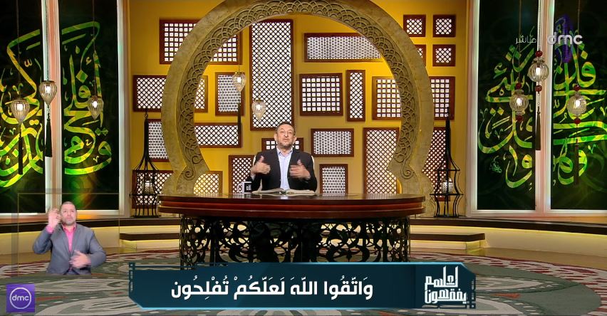 الشيخ رمضان عبدالمعز
